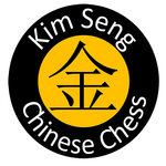 KimSeng XQ Club Logo